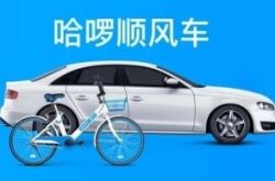 (教程经验)沧州公司电话_哔哩哔哩-2